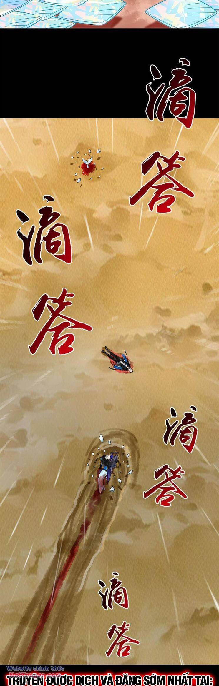 Cường Giả Đến Từ Trại Tâm Thần: Chapter 252