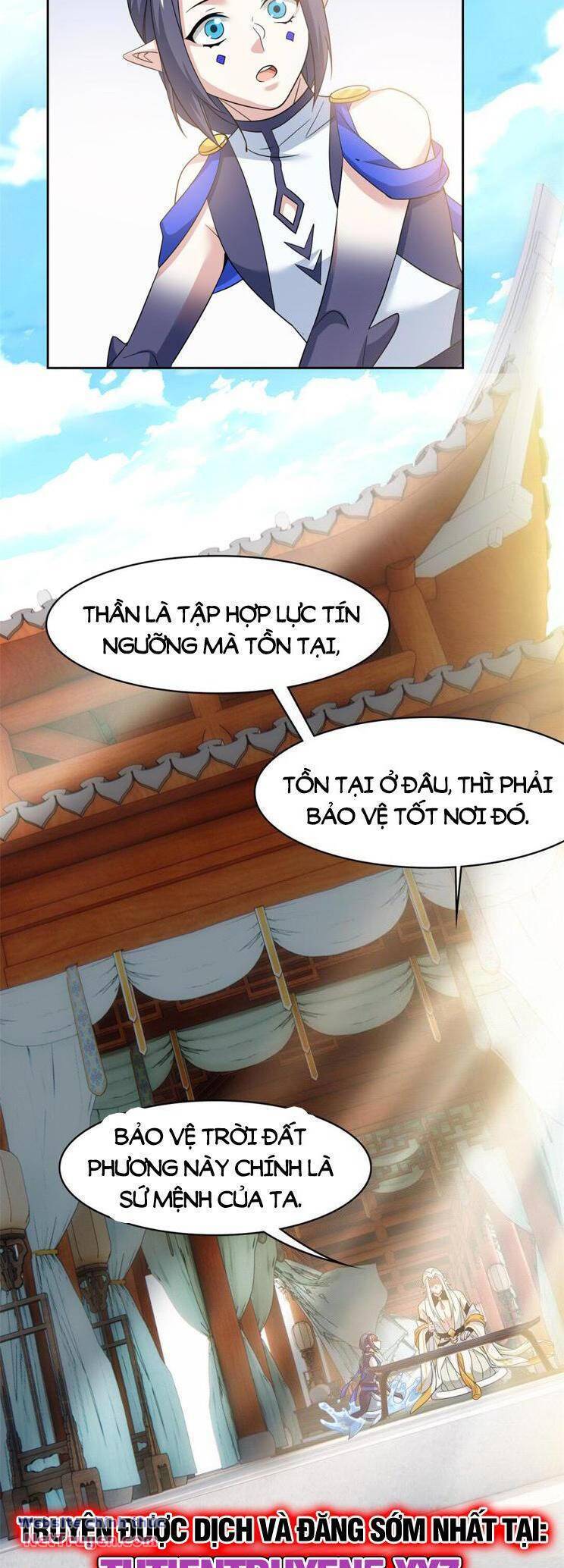 Cường Giả Đến Từ Trại Tâm Thần: Chapter 252