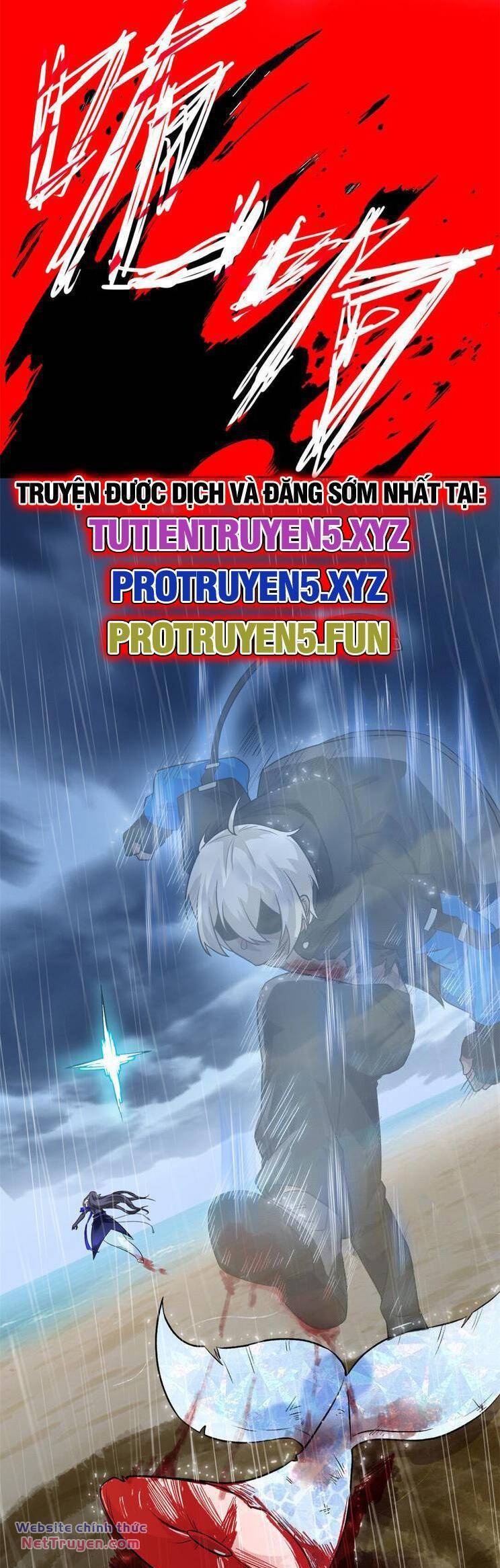 Cường Giả Đến Từ Trại Tâm Thần: Chapter 252
