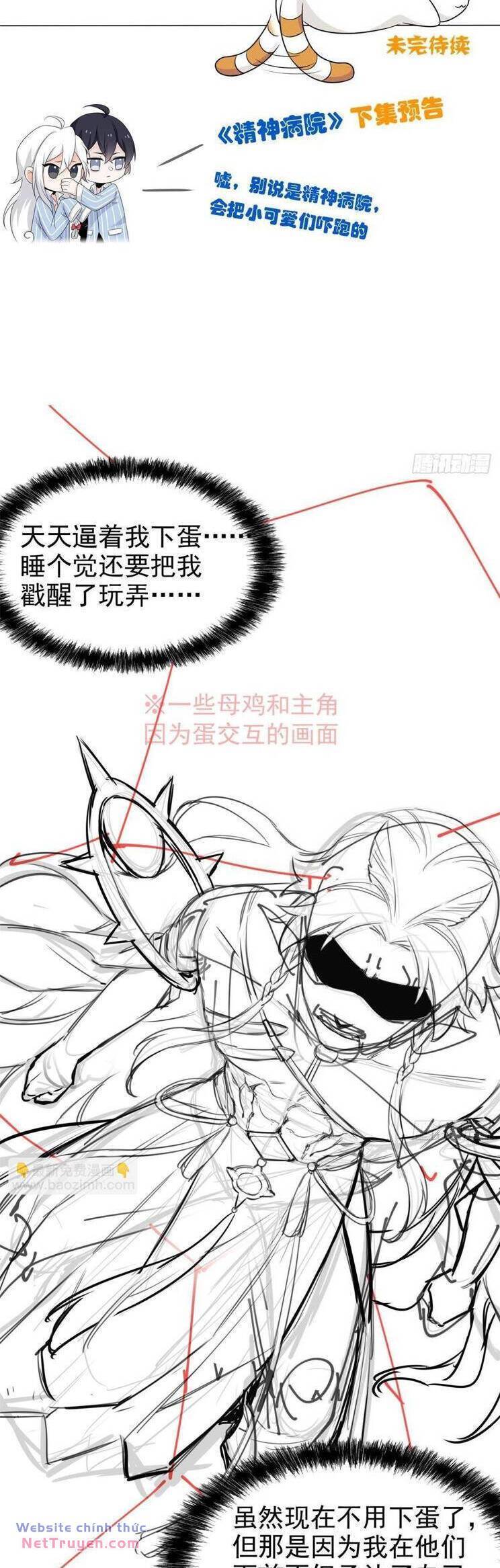Cường Giả Đến Từ Trại Tâm Thần: Chapter 254
