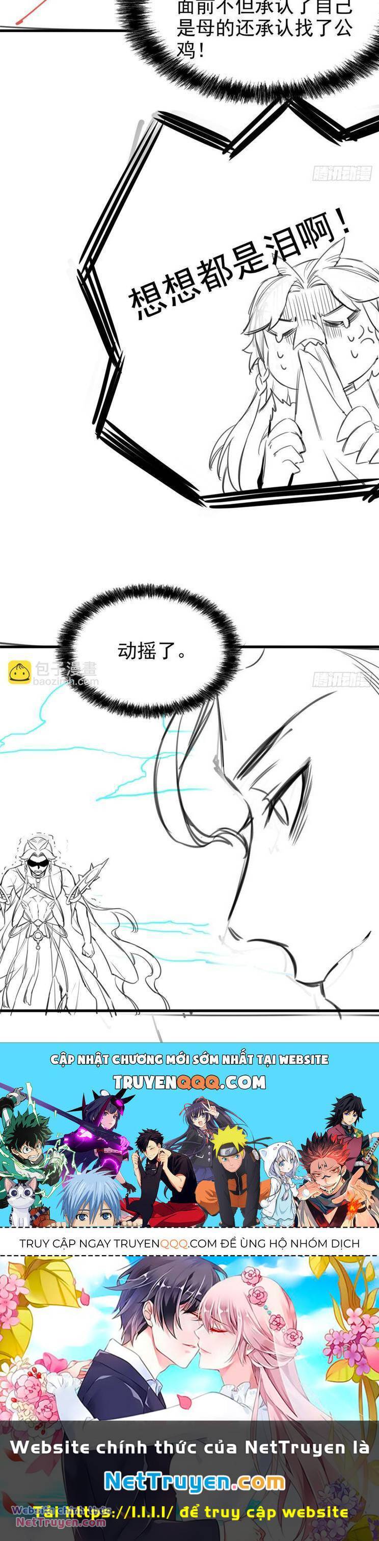 Cường Giả Đến Từ Trại Tâm Thần: Chapter 254