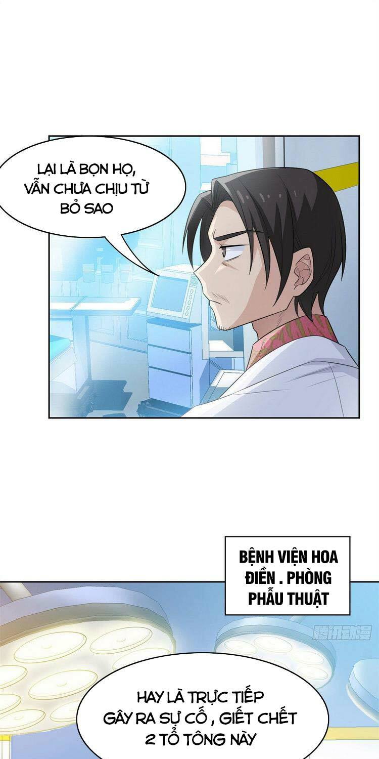 Cường Giả Đến Từ Trại Tâm Thần: Chapter 29