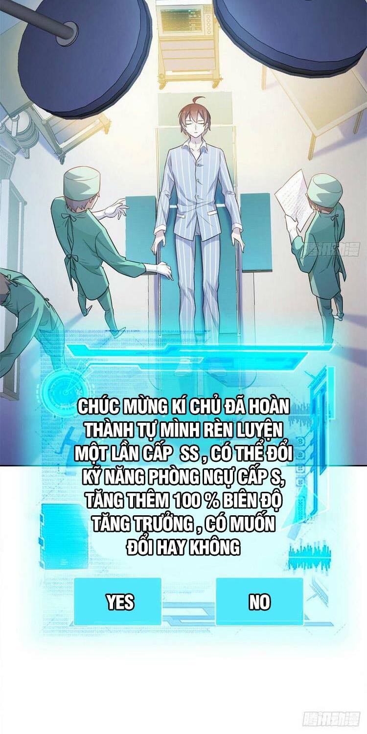 Cường Giả Đến Từ Trại Tâm Thần: Chapter 29