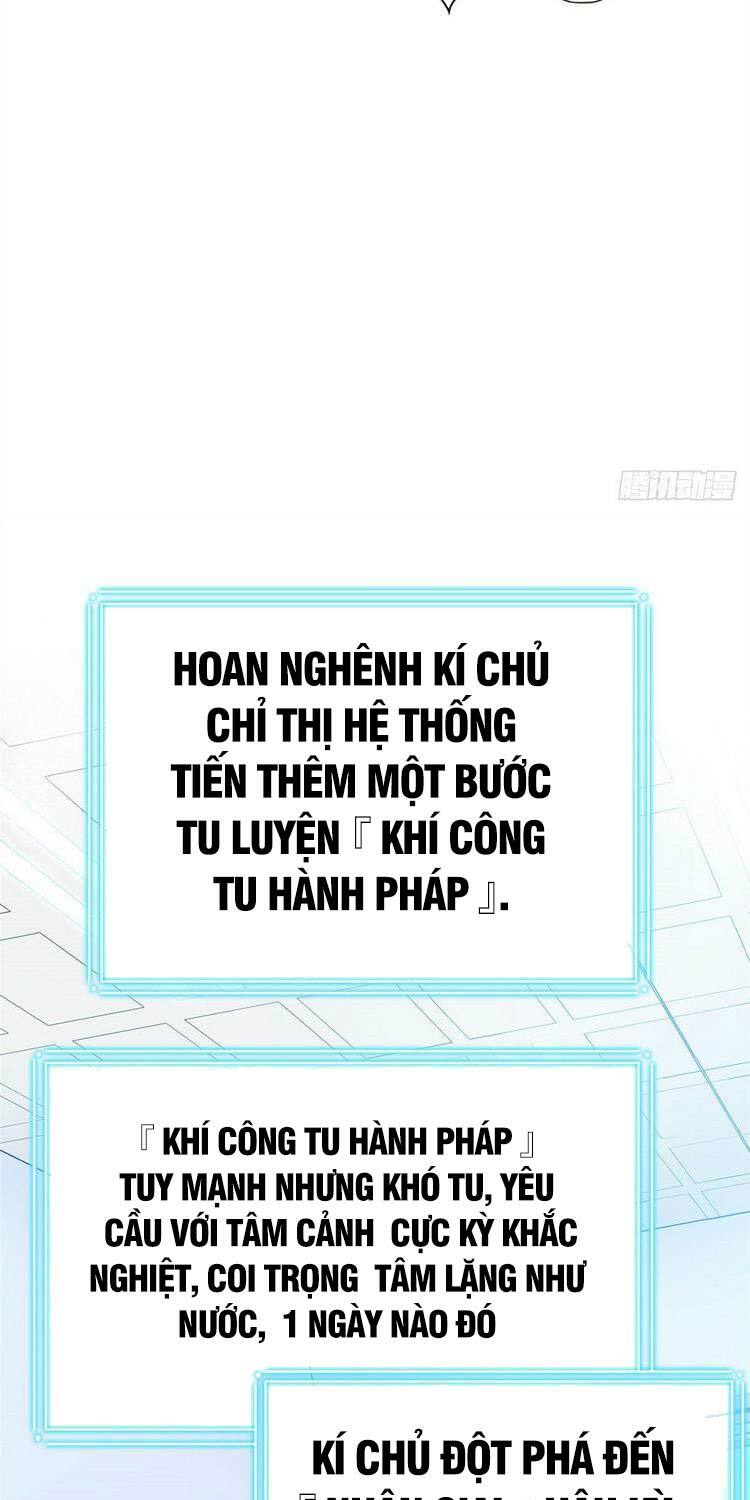 Cường Giả Đến Từ Trại Tâm Thần: Chapter 29