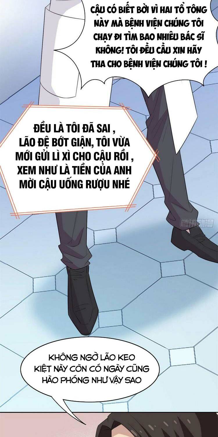 Cường Giả Đến Từ Trại Tâm Thần: Chapter 29