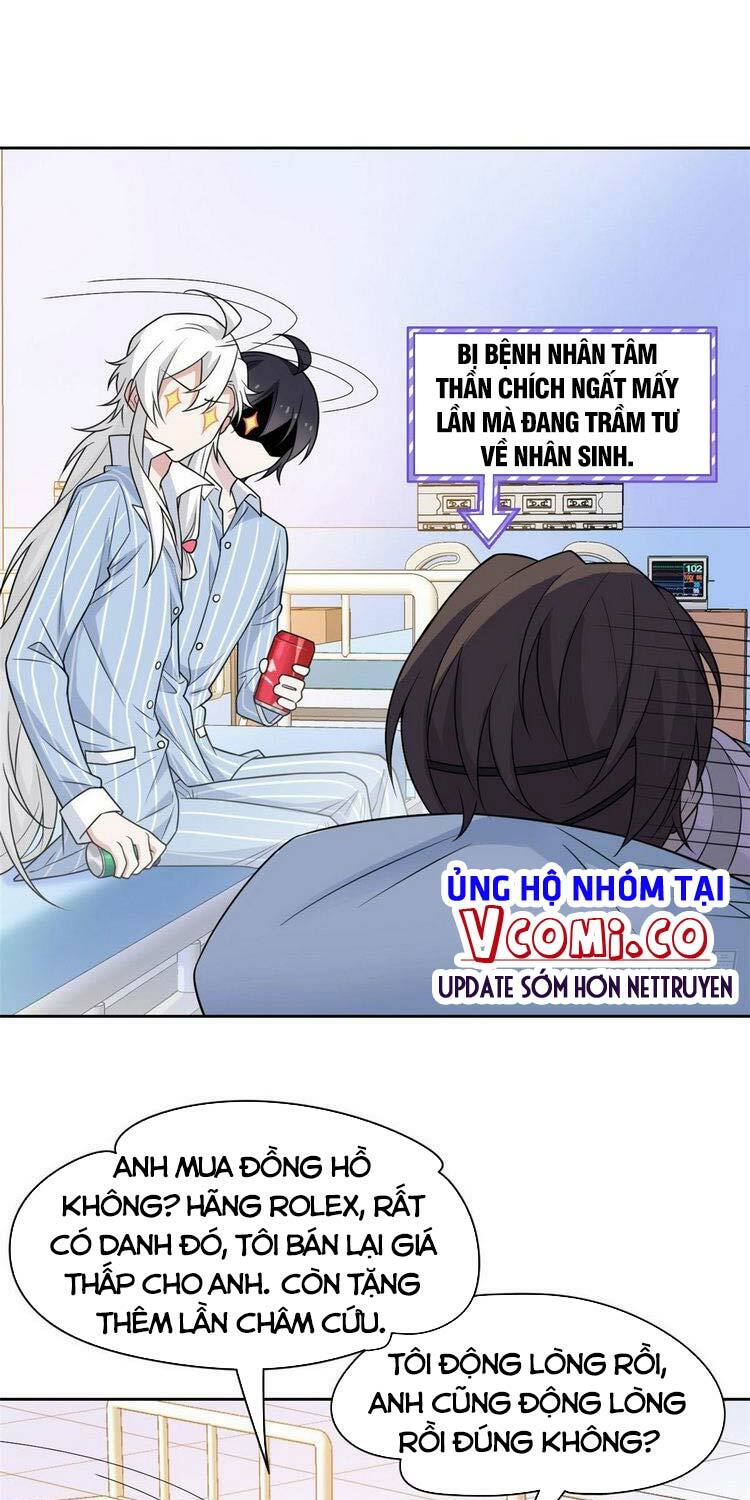 Cường Giả Đến Từ Trại Tâm Thần: Chapter 31