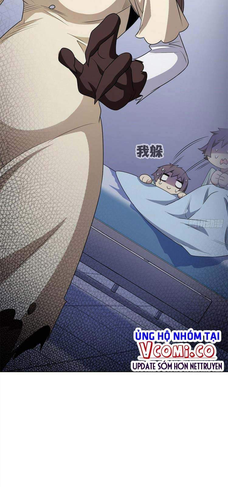 Cường Giả Đến Từ Trại Tâm Thần: Chapter 46