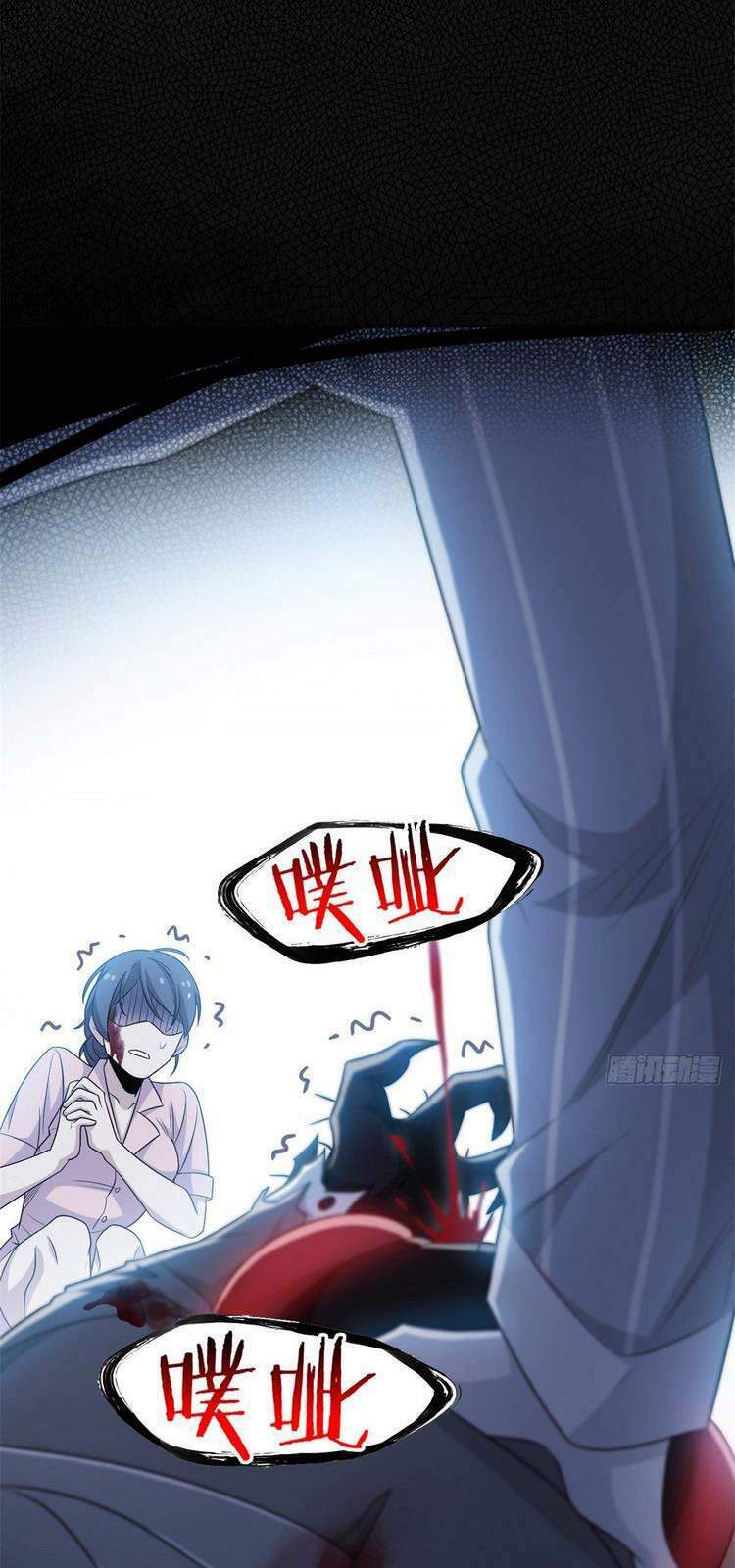 Cường Giả Đến Từ Trại Tâm Thần: Chapter 46