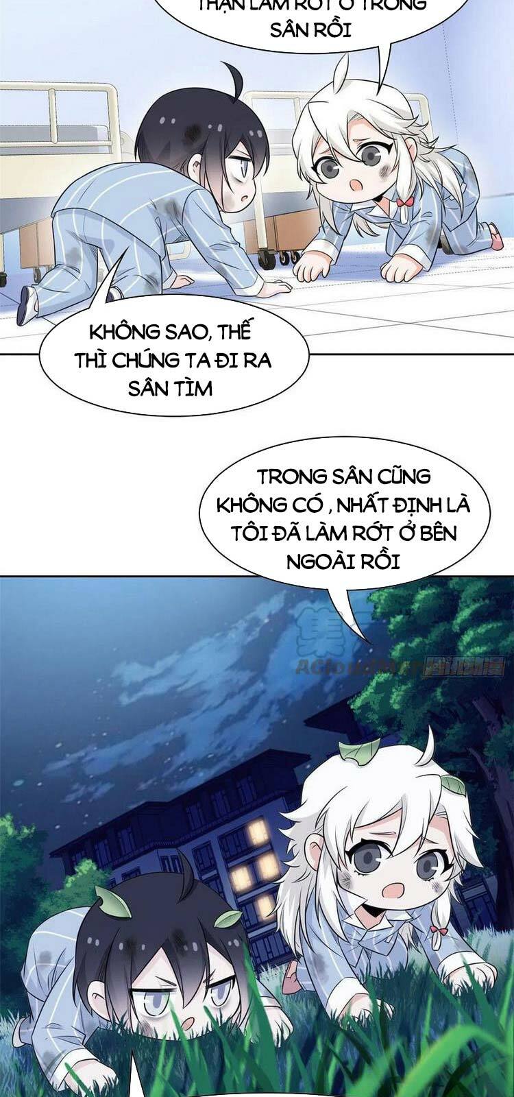 Cường Giả Đến Từ Trại Tâm Thần: Chapter 69