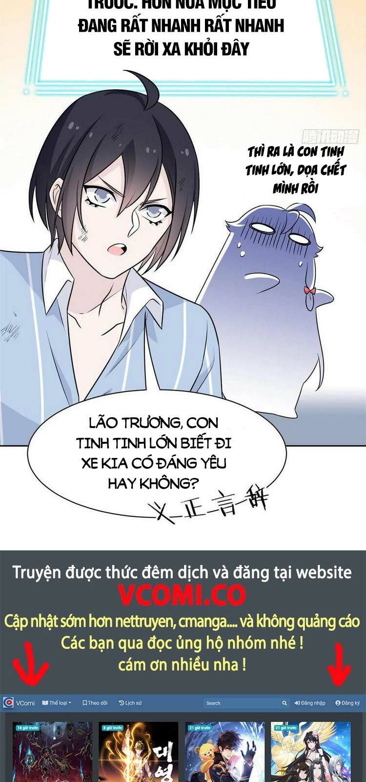 Cường Giả Đến Từ Trại Tâm Thần: Chapter 69