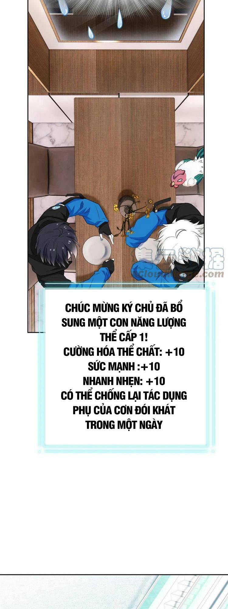Cường Giả Đến Từ Trại Tâm Thần: Chapter 78