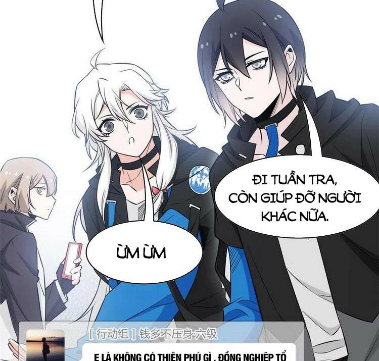 Cường Giả Đến Từ Trại Tâm Thần: Chapter 78