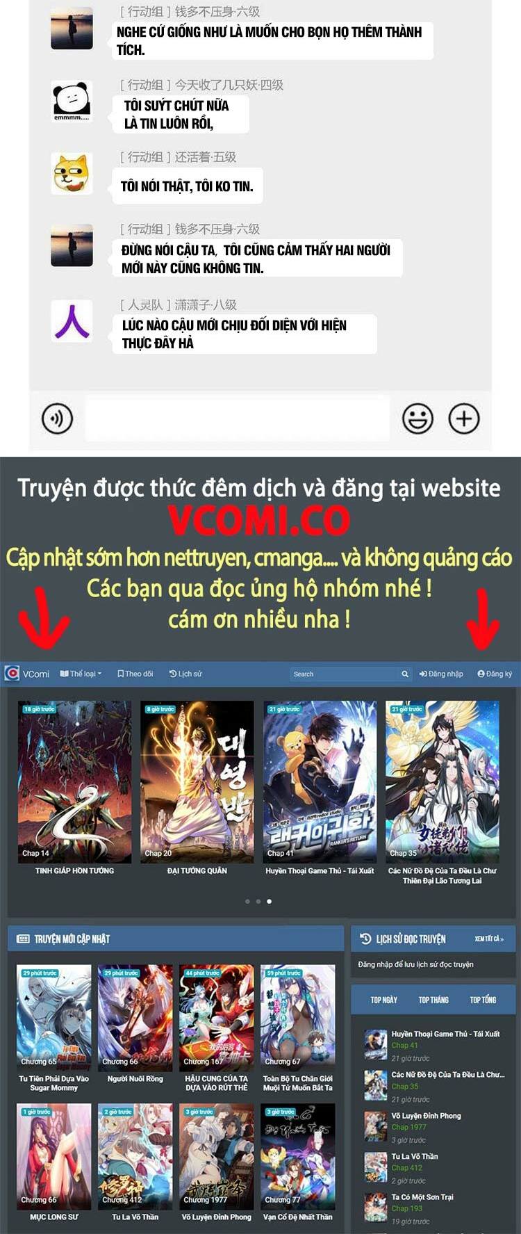 Cường Giả Đến Từ Trại Tâm Thần: Chapter 78
