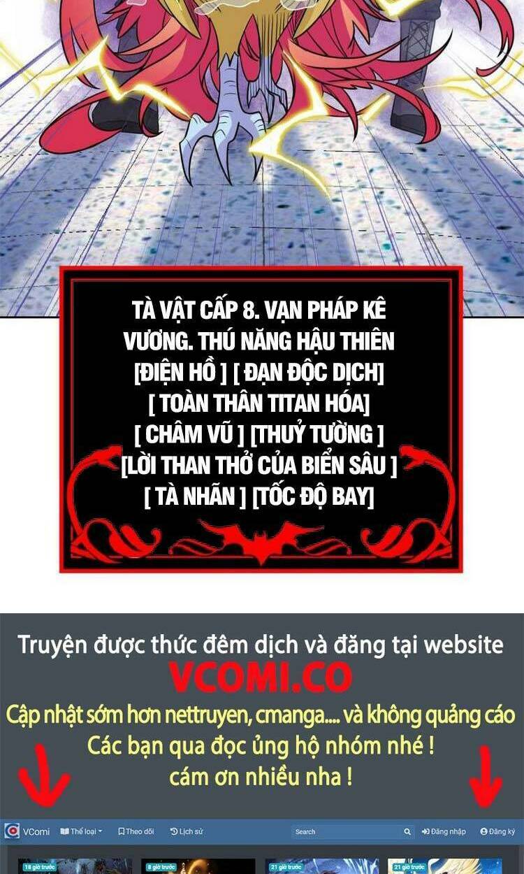 Cường Giả Đến Từ Trại Tâm Thần: Chapter 87