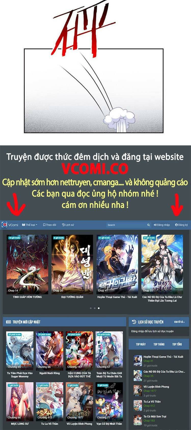 Cường Giả Đến Từ Trại Tâm Thần: Chapter 89