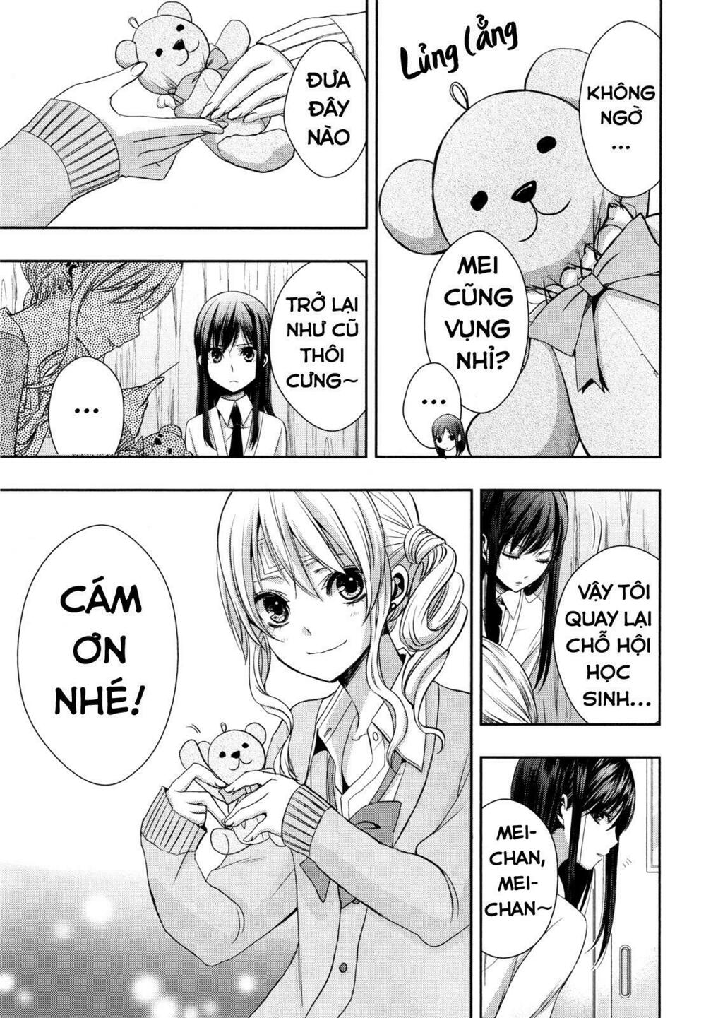 Citrus (Saburouta): Chapter 1.1: Extra