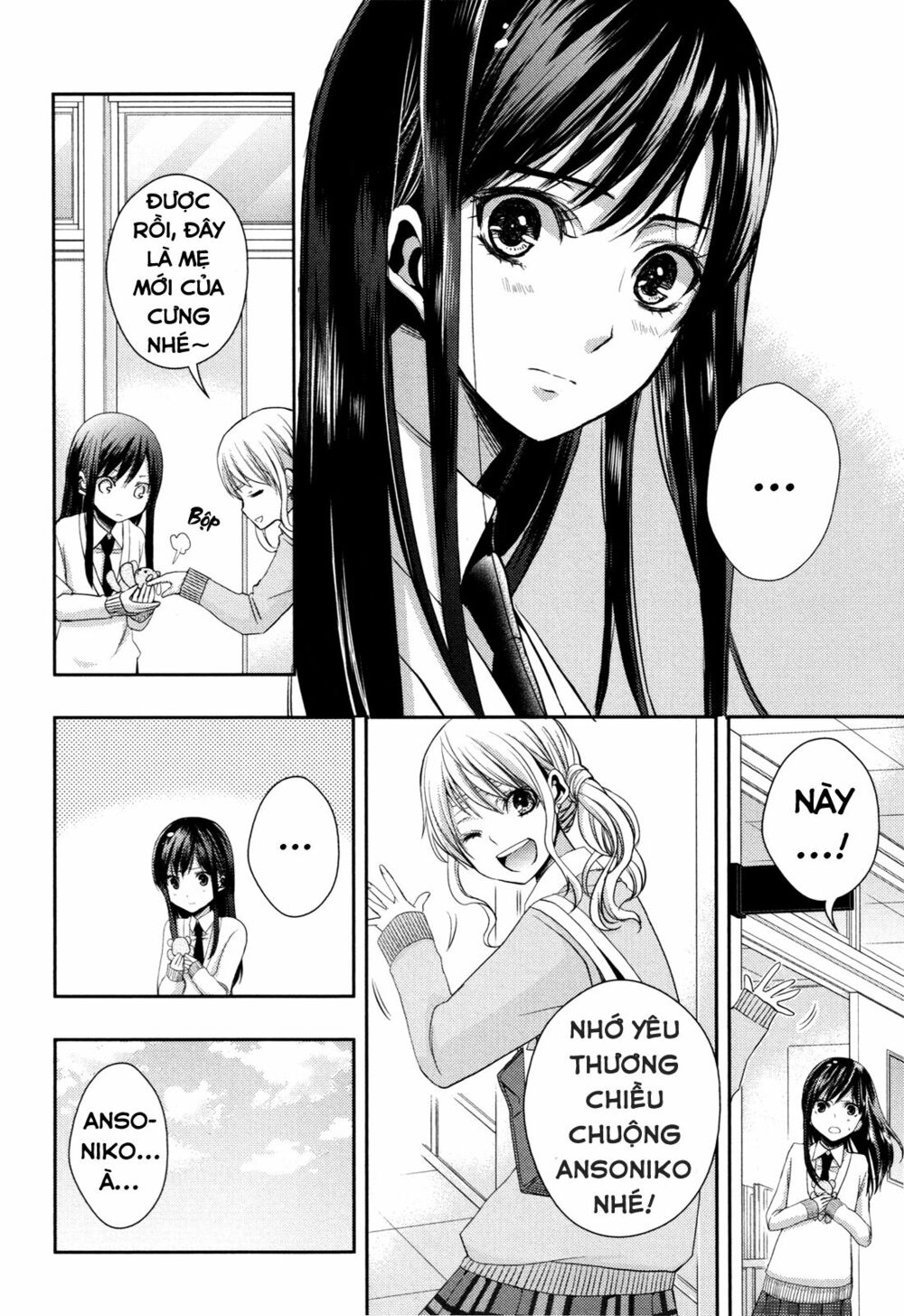 Citrus (Saburouta): Chapter 1.1: Extra