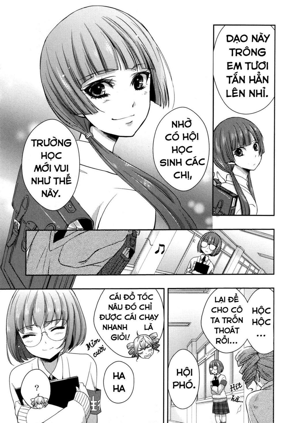 Citrus (Saburouta): Chapter 1.1: Extra