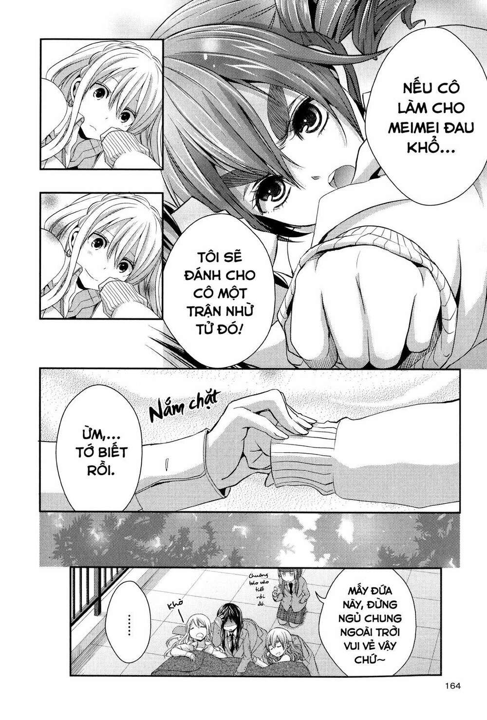 Citrus (Saburouta): Chapter 1.2: Extra