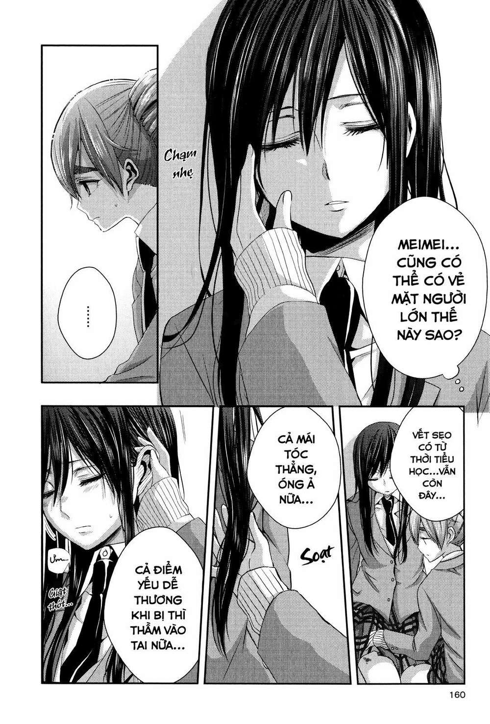 Citrus (Saburouta): Chapter 1.2: Extra