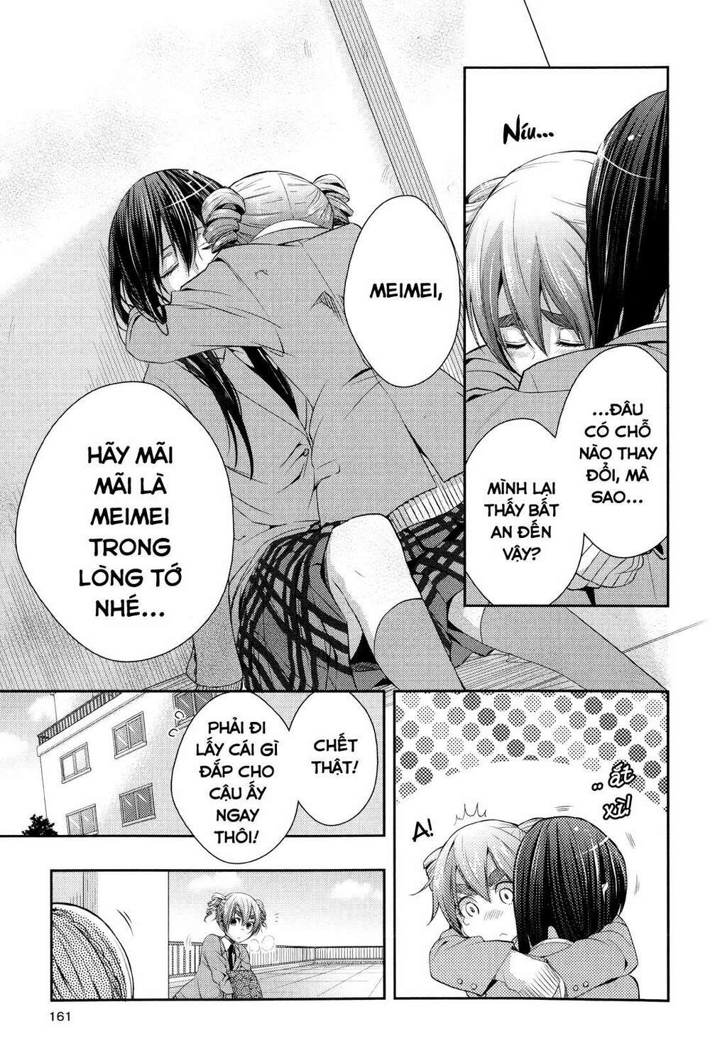 Citrus (Saburouta): Chapter 1.2: Extra