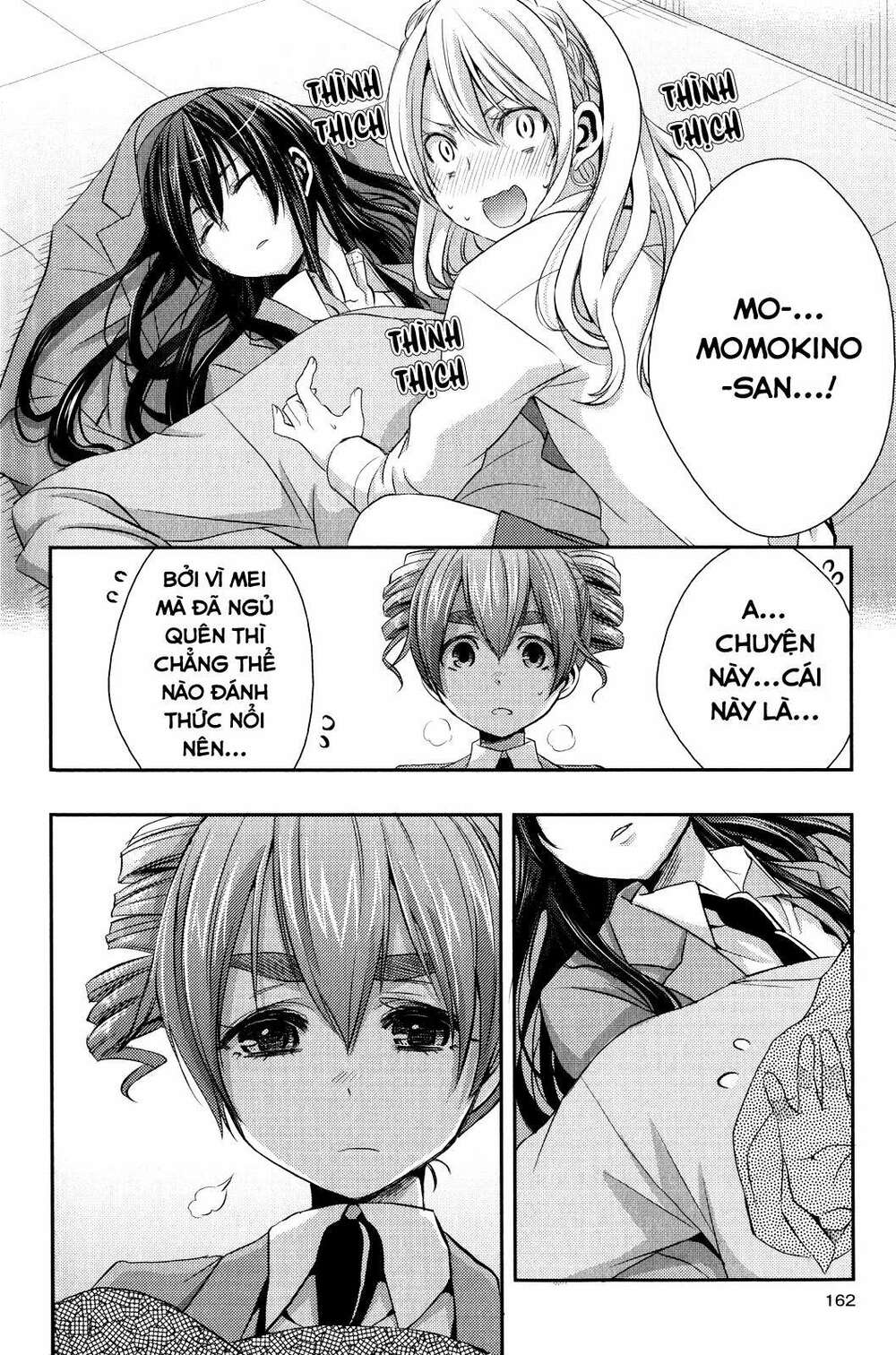 Citrus (Saburouta): Chapter 1.2: Extra