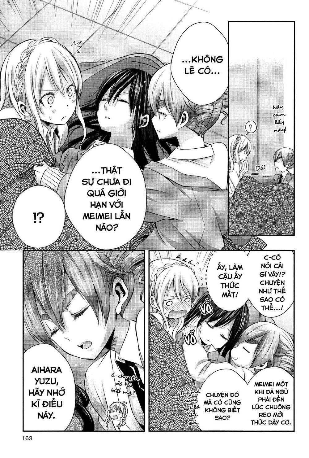 Citrus (Saburouta): Chapter 1.2: Extra