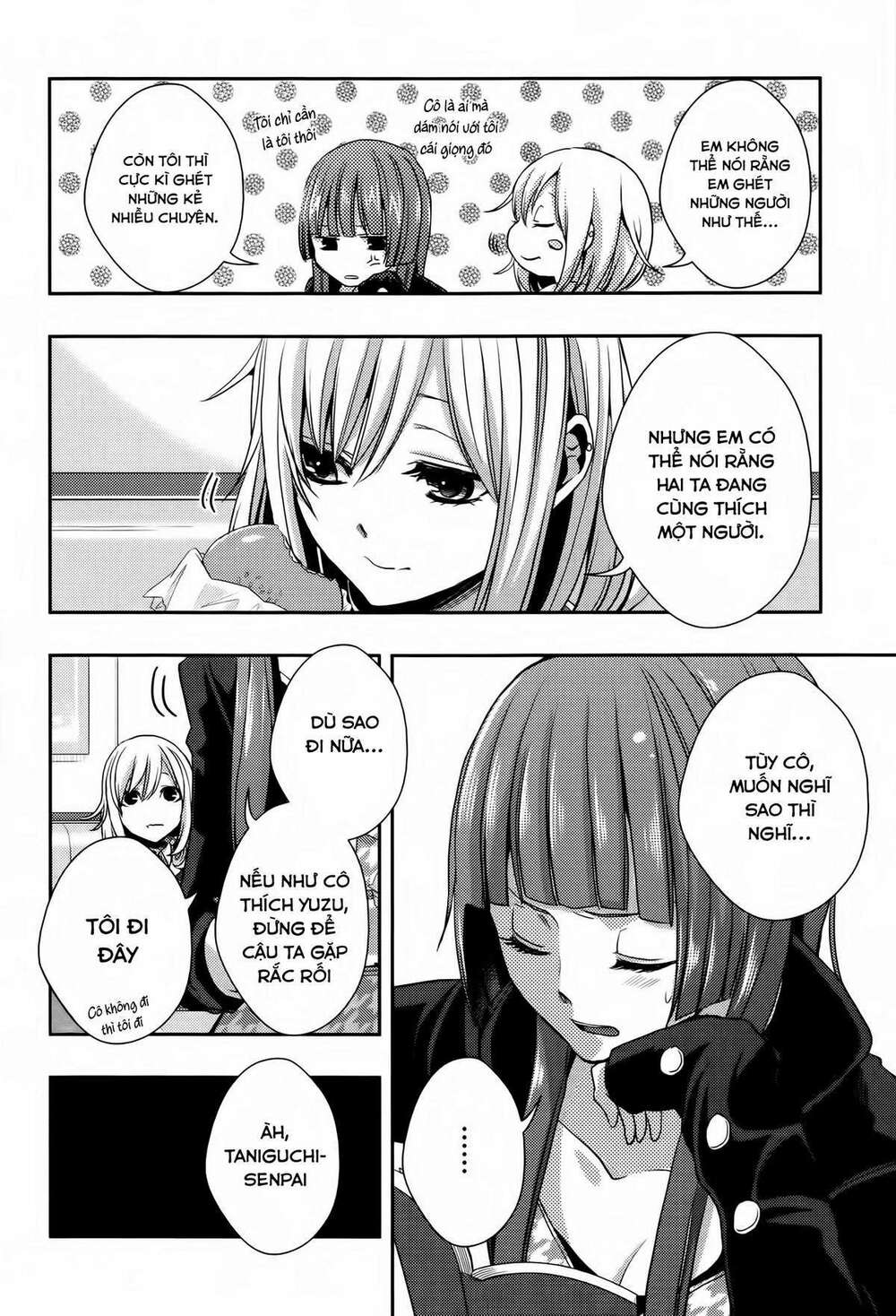 Citrus (Saburouta): Chapter 1.3: Extra