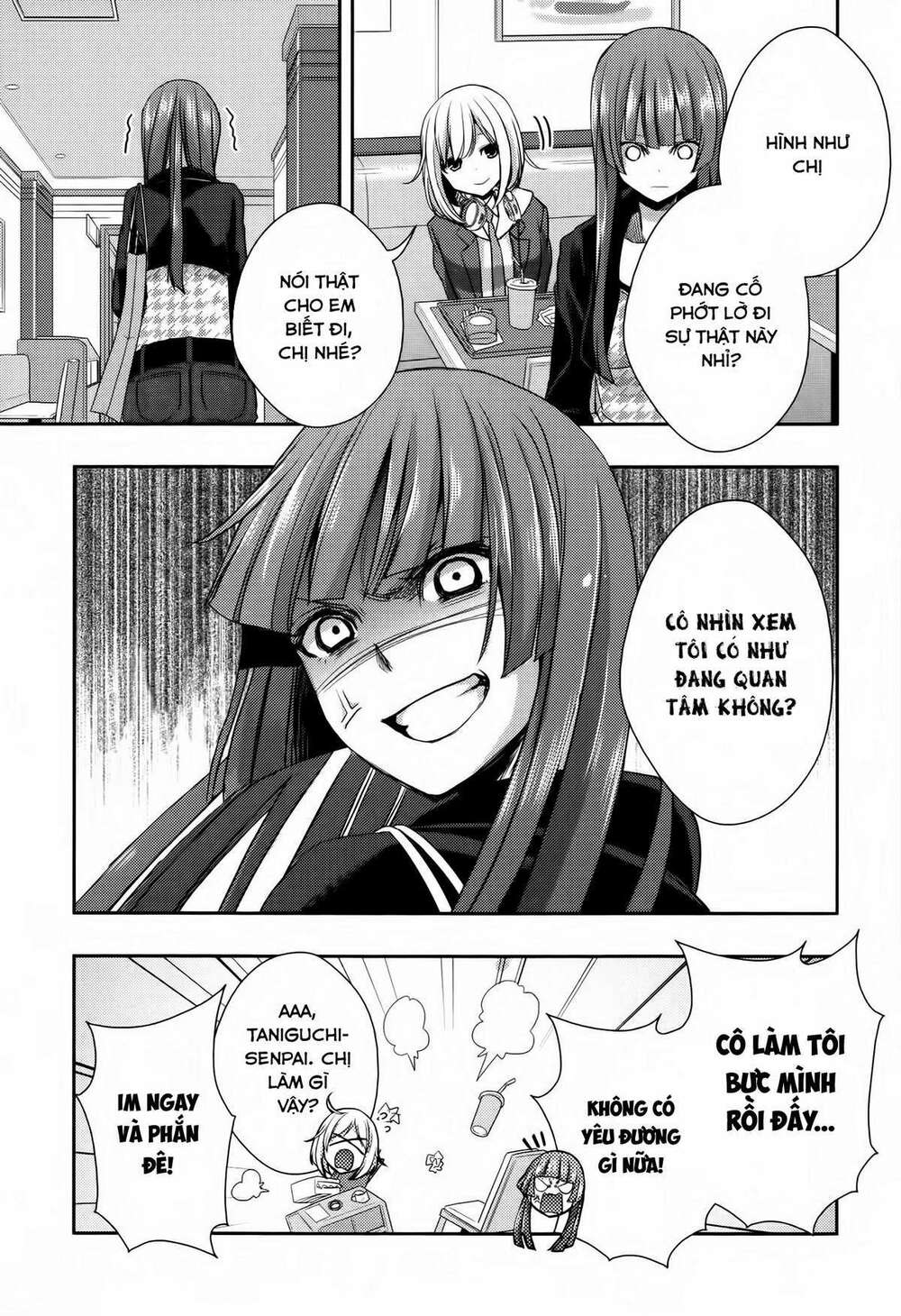 Citrus (Saburouta): Chapter 1.3: Extra