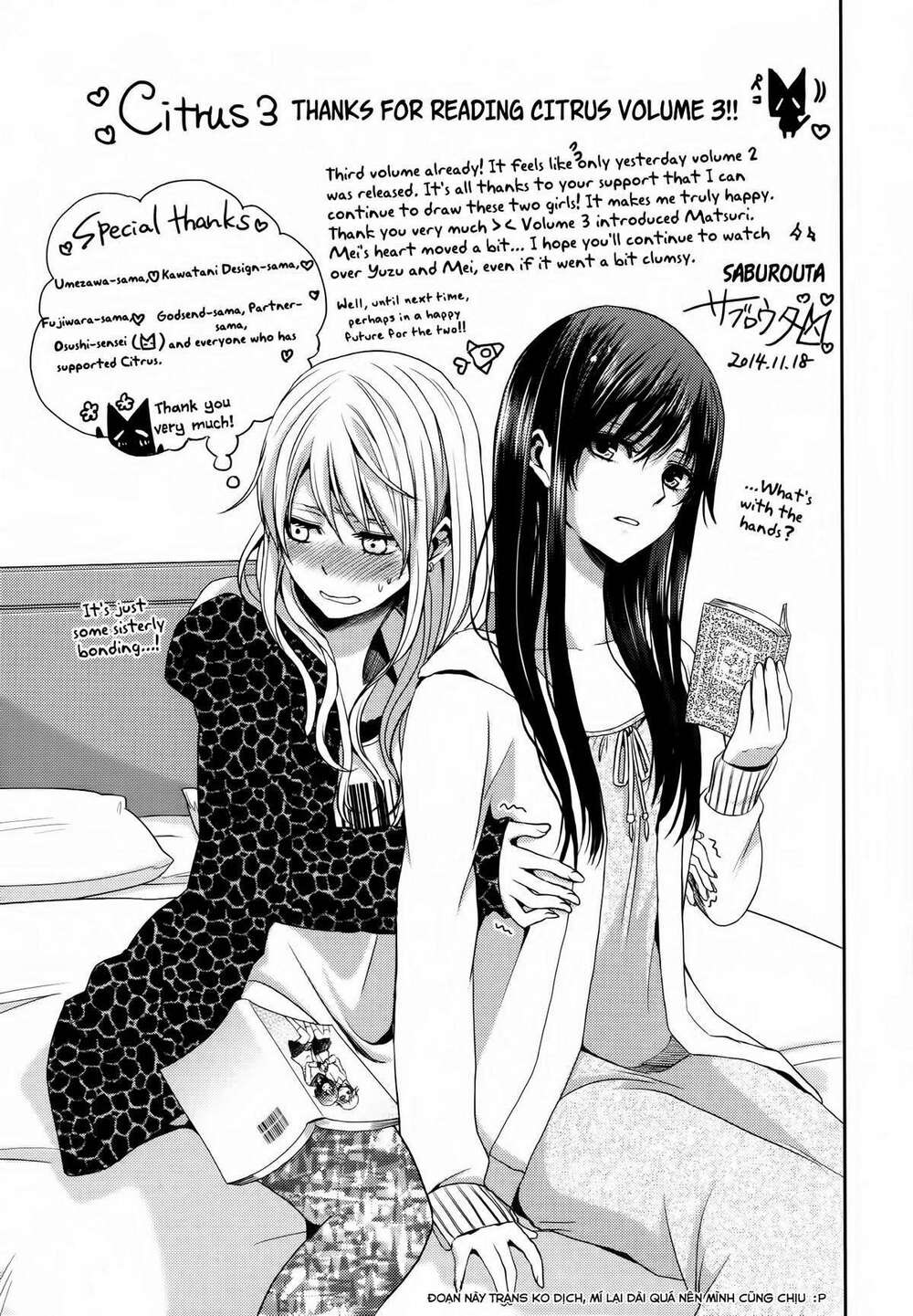Citrus (Saburouta): Chapter 1.3: Extra