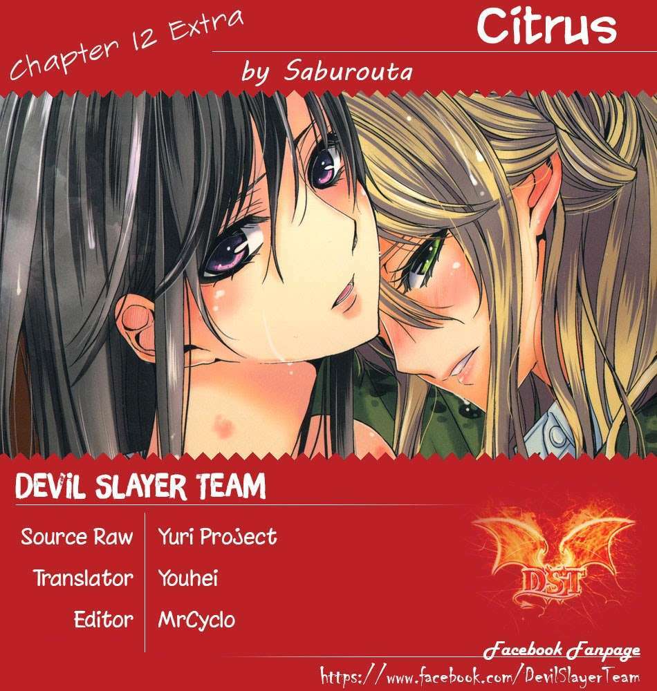 Citrus (Saburouta): Chapter 1.3: Extra