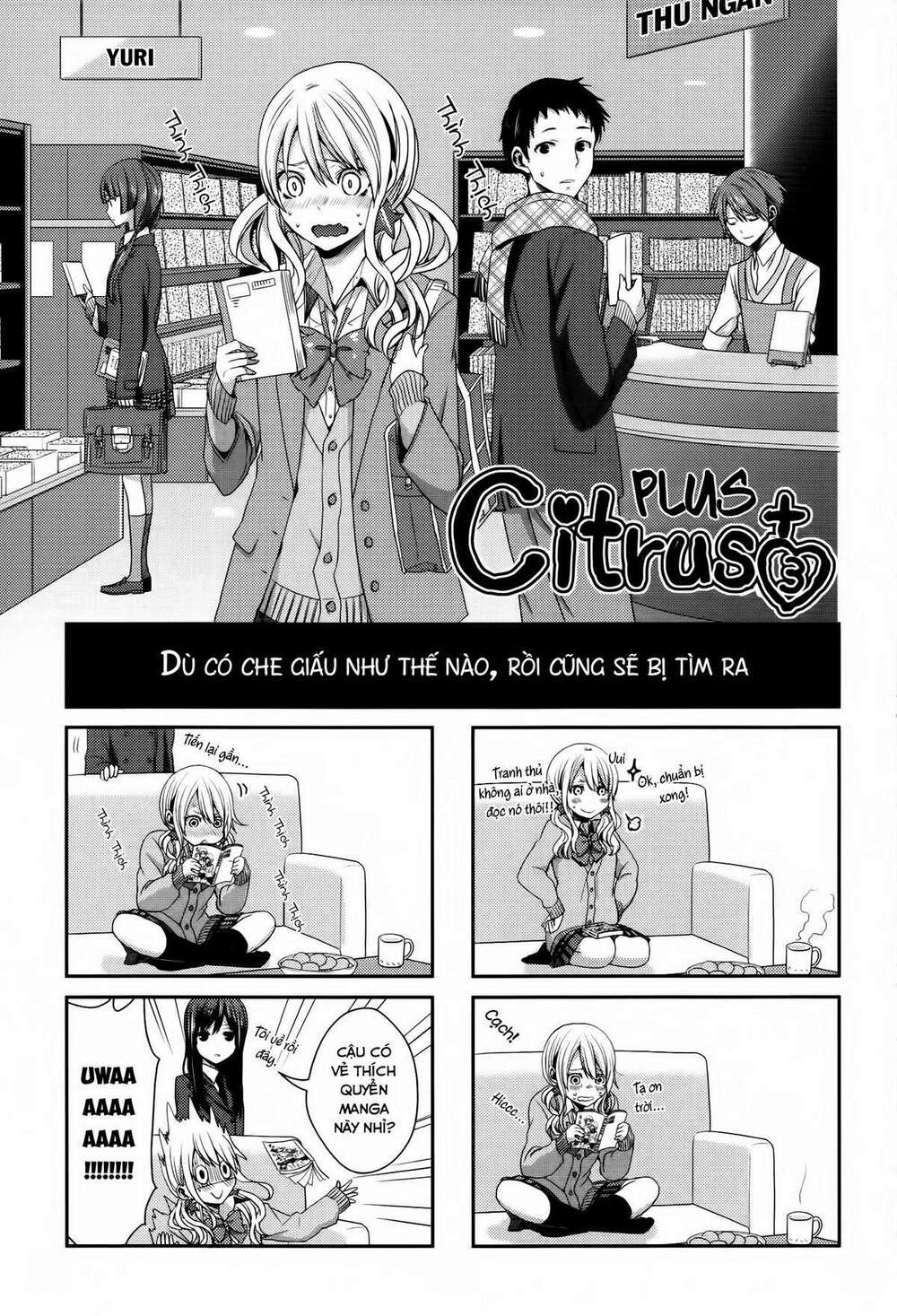 Citrus (Saburouta): Chapter 1.3: Extra