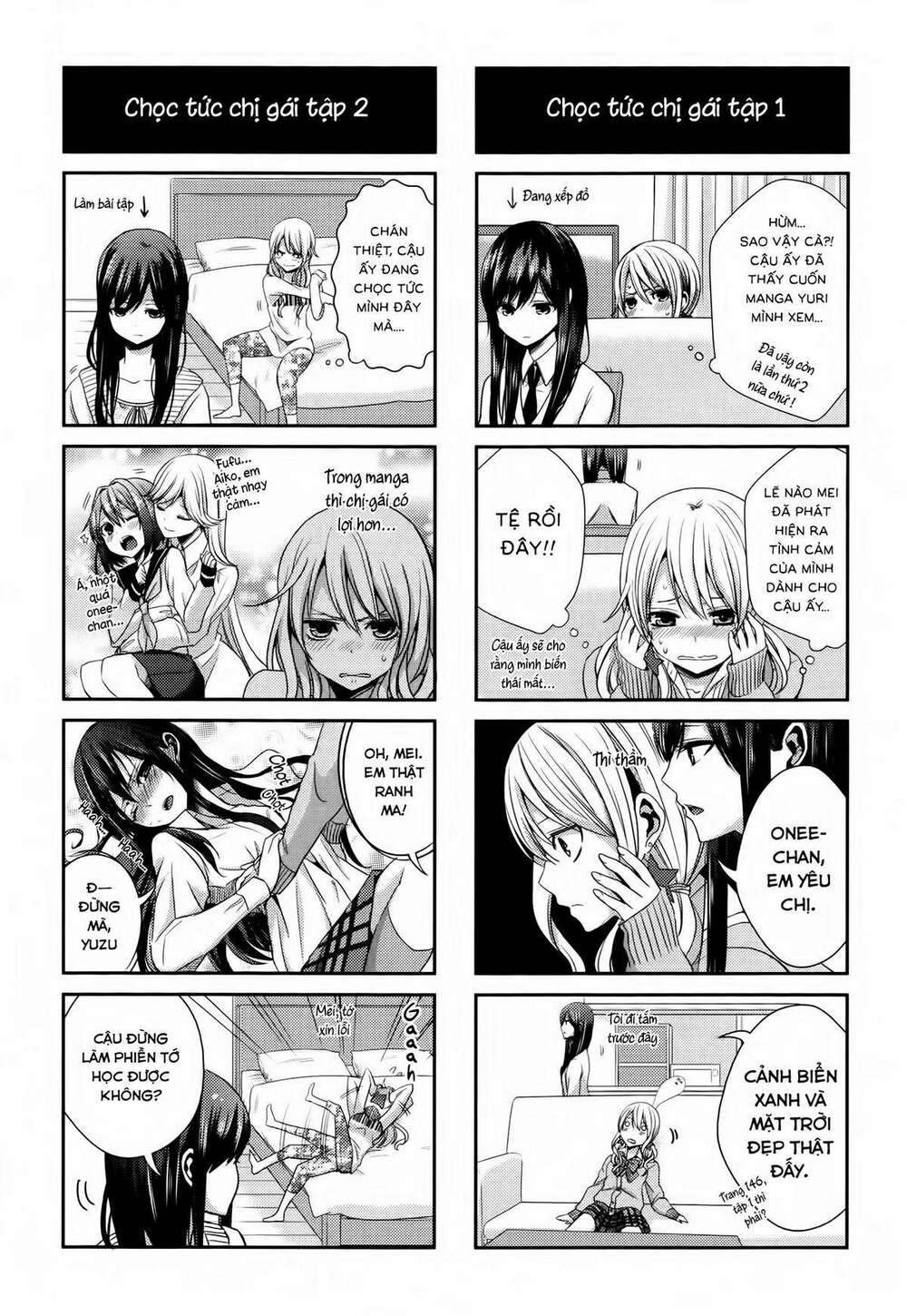 Citrus (Saburouta): Chapter 1.3: Extra
