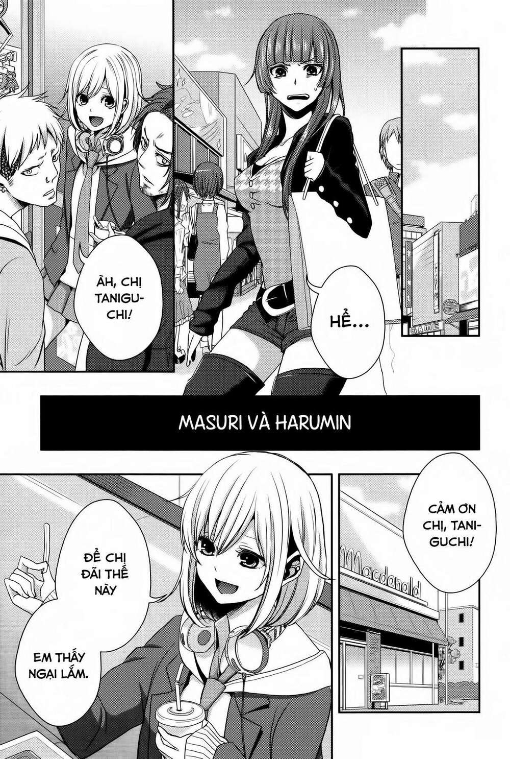 Citrus (Saburouta): Chapter 1.3: Extra