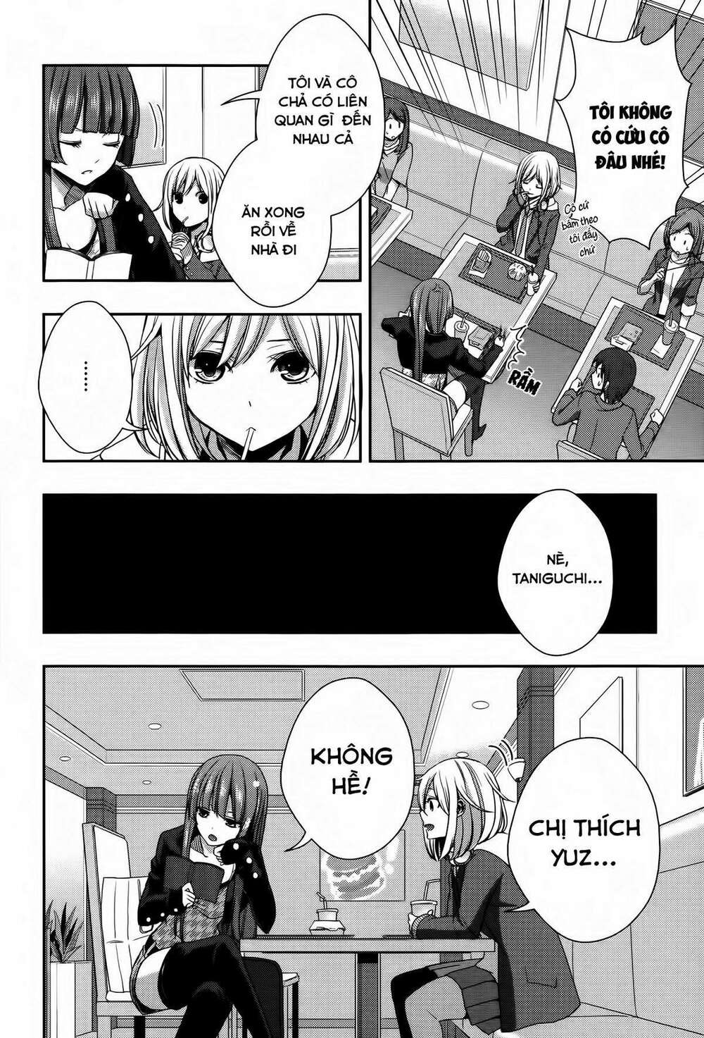 Citrus (Saburouta): Chapter 1.3: Extra