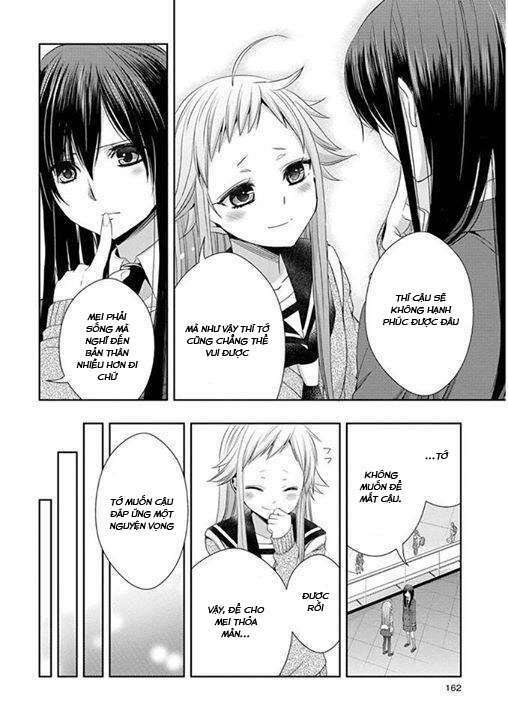Citrus (Saburouta): Chapter 1.4: Extra