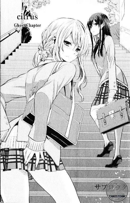 Citrus (Saburouta): Chapter 1.5: Extra 5