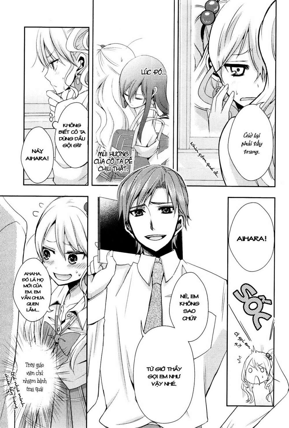 Citrus (Saburouta): Chapter 1