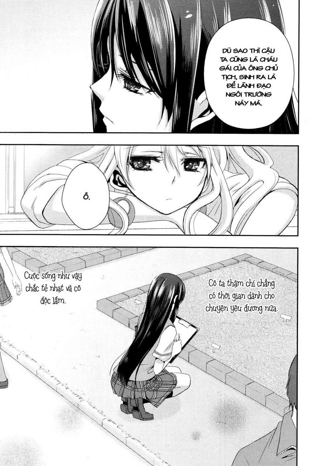 Citrus (Saburouta): Chapter 1