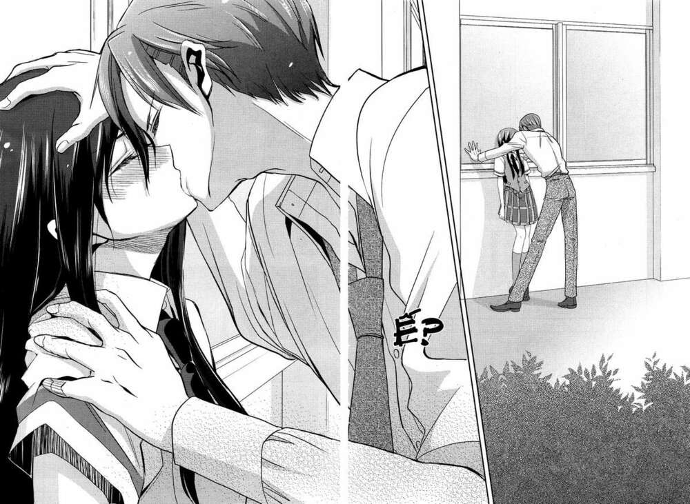 Citrus (Saburouta): Chapter 1