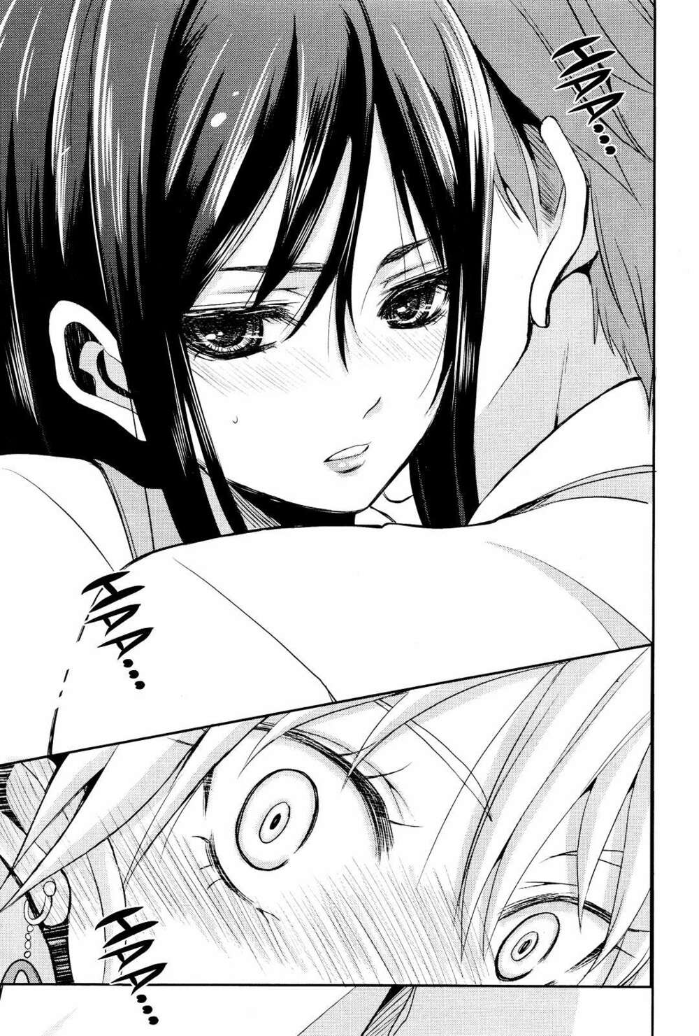 Citrus (Saburouta): Chapter 1