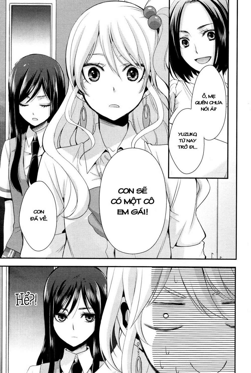 Citrus (Saburouta): Chapter 1