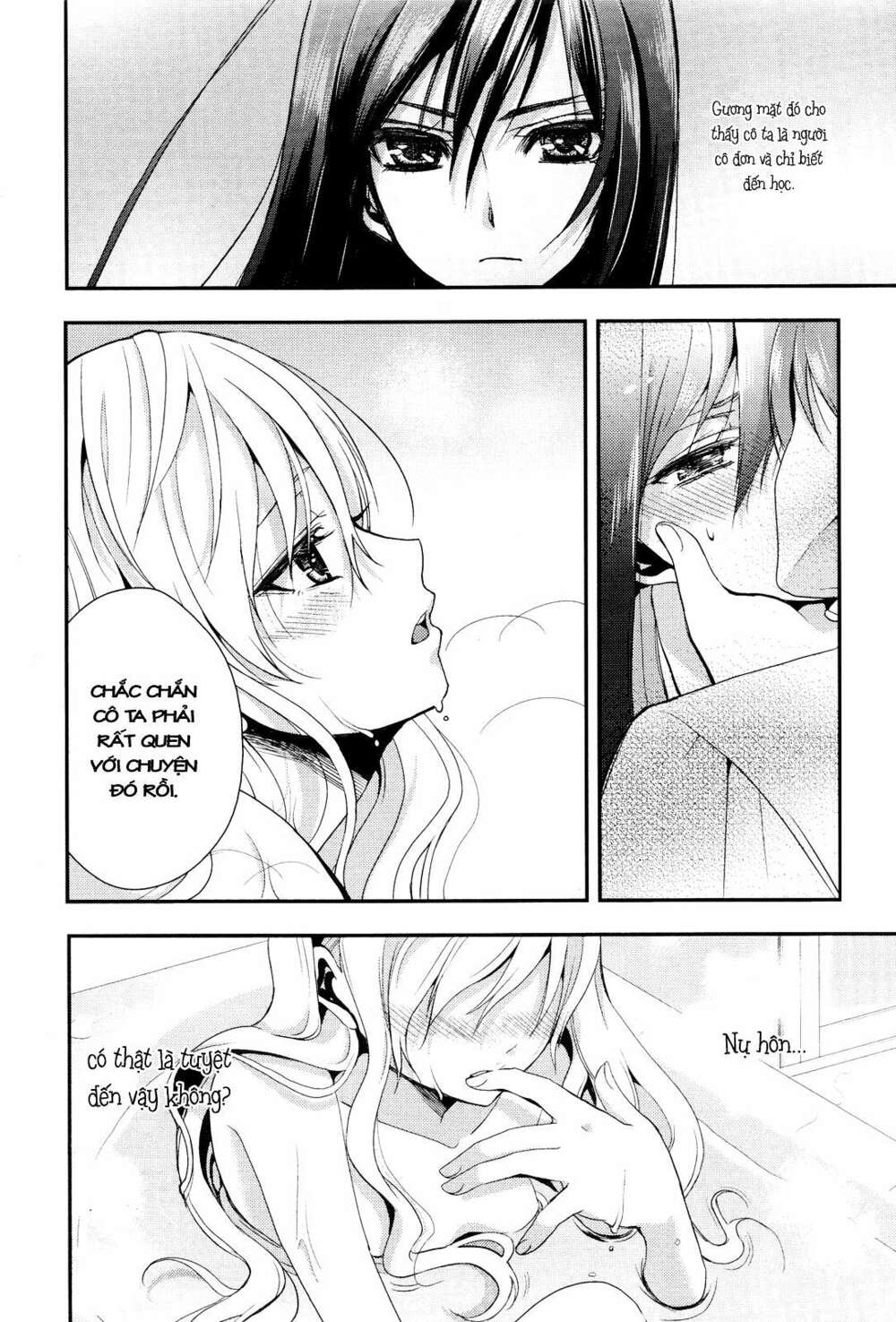 Citrus (Saburouta): Chapter 1