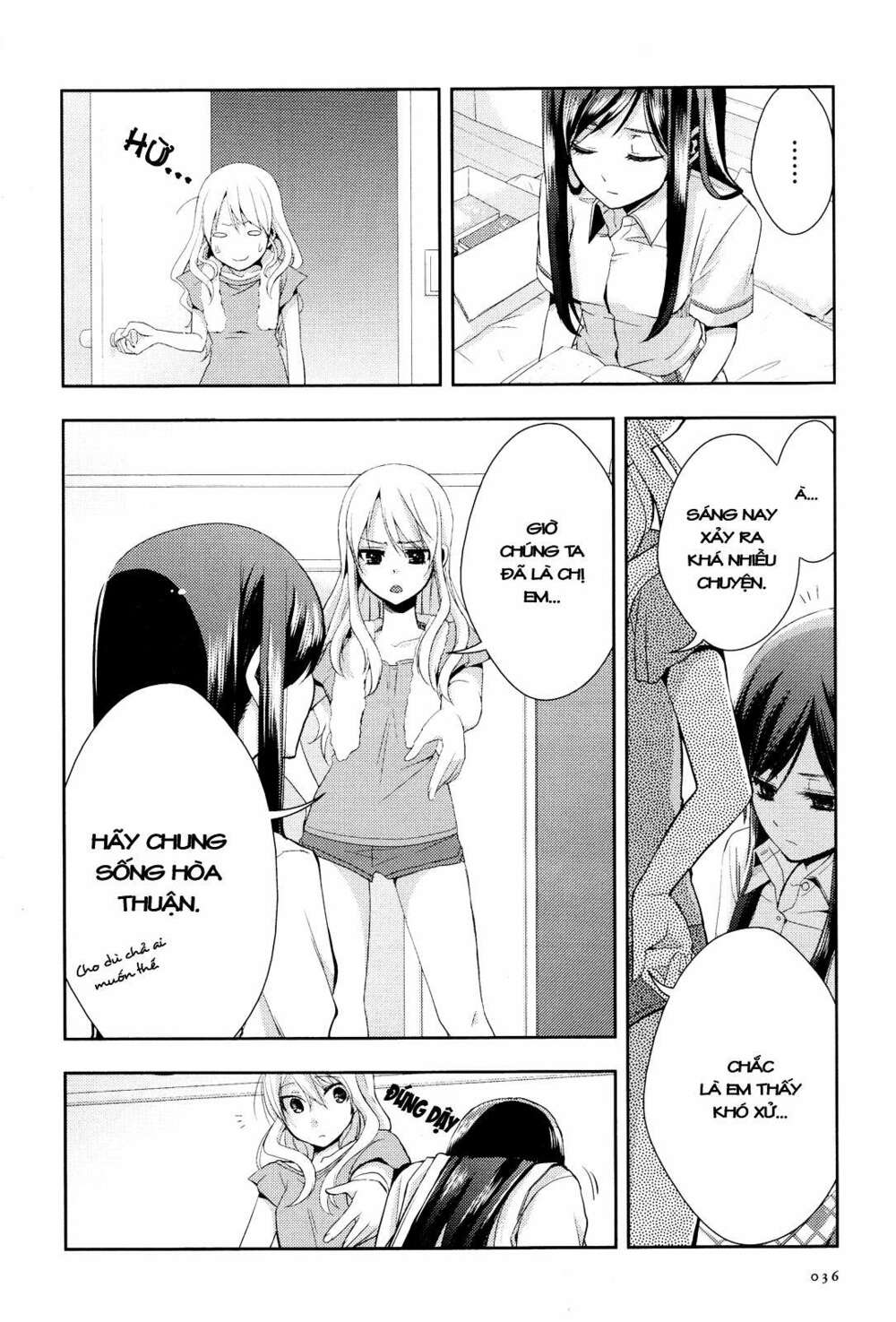 Citrus (Saburouta): Chapter 1