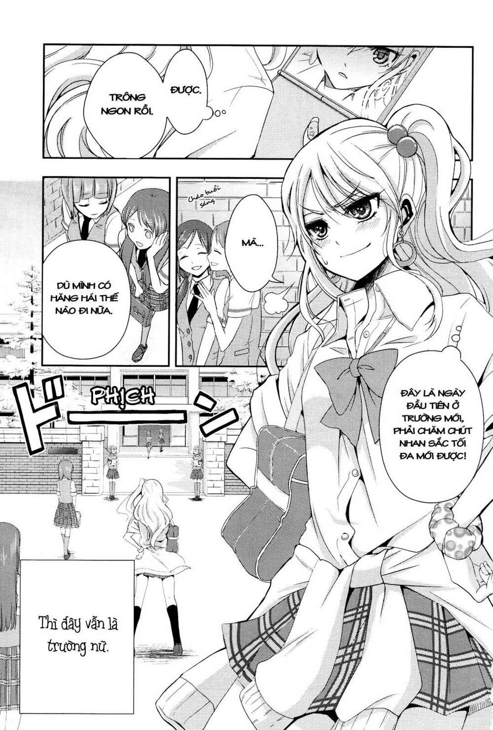 Citrus (Saburouta): Chapter 1