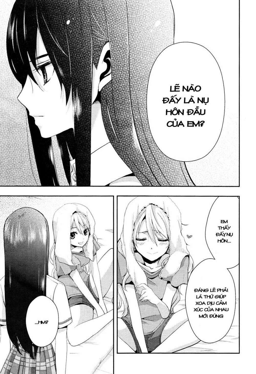 Citrus (Saburouta): Chapter 1
