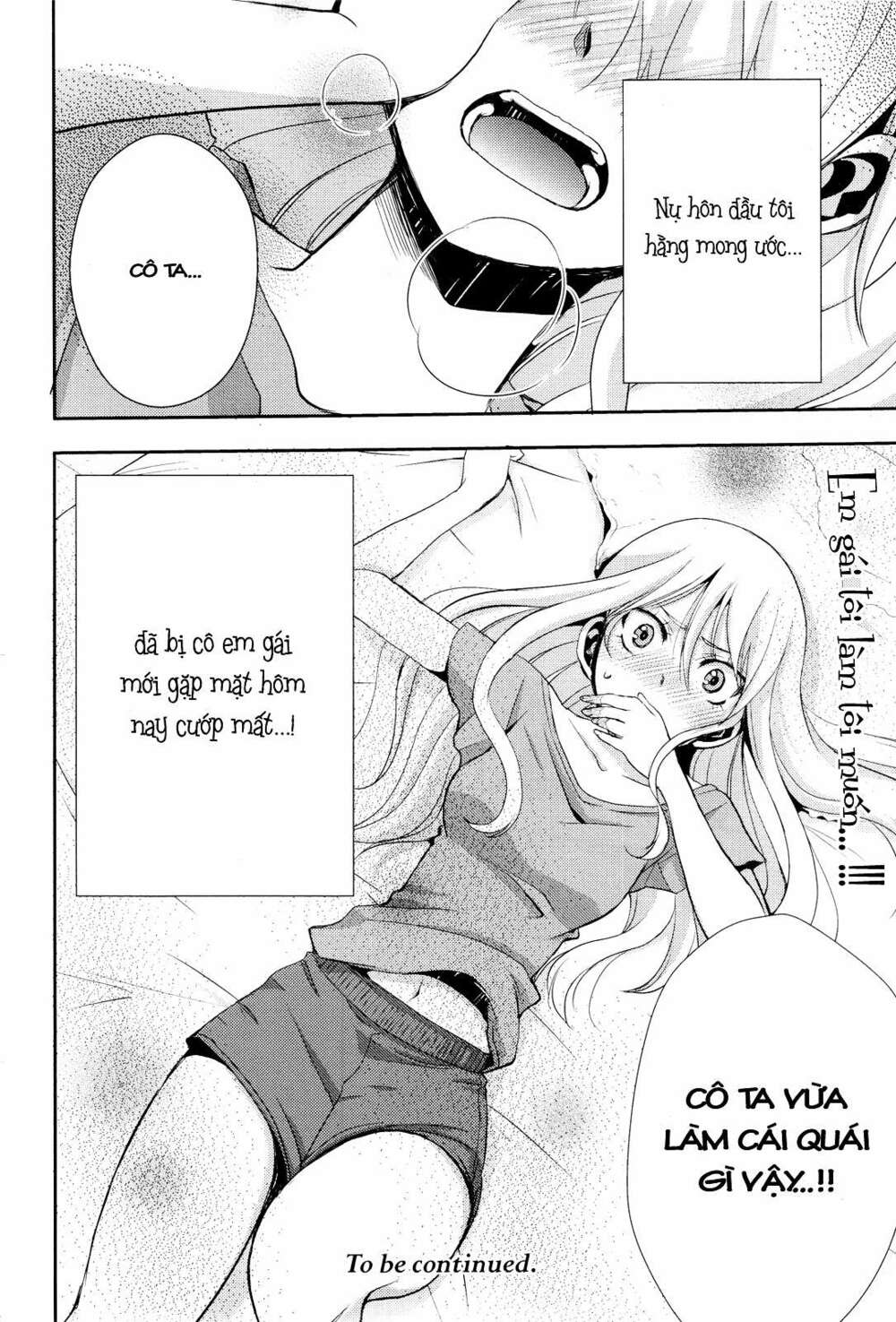 Citrus (Saburouta): Chapter 1