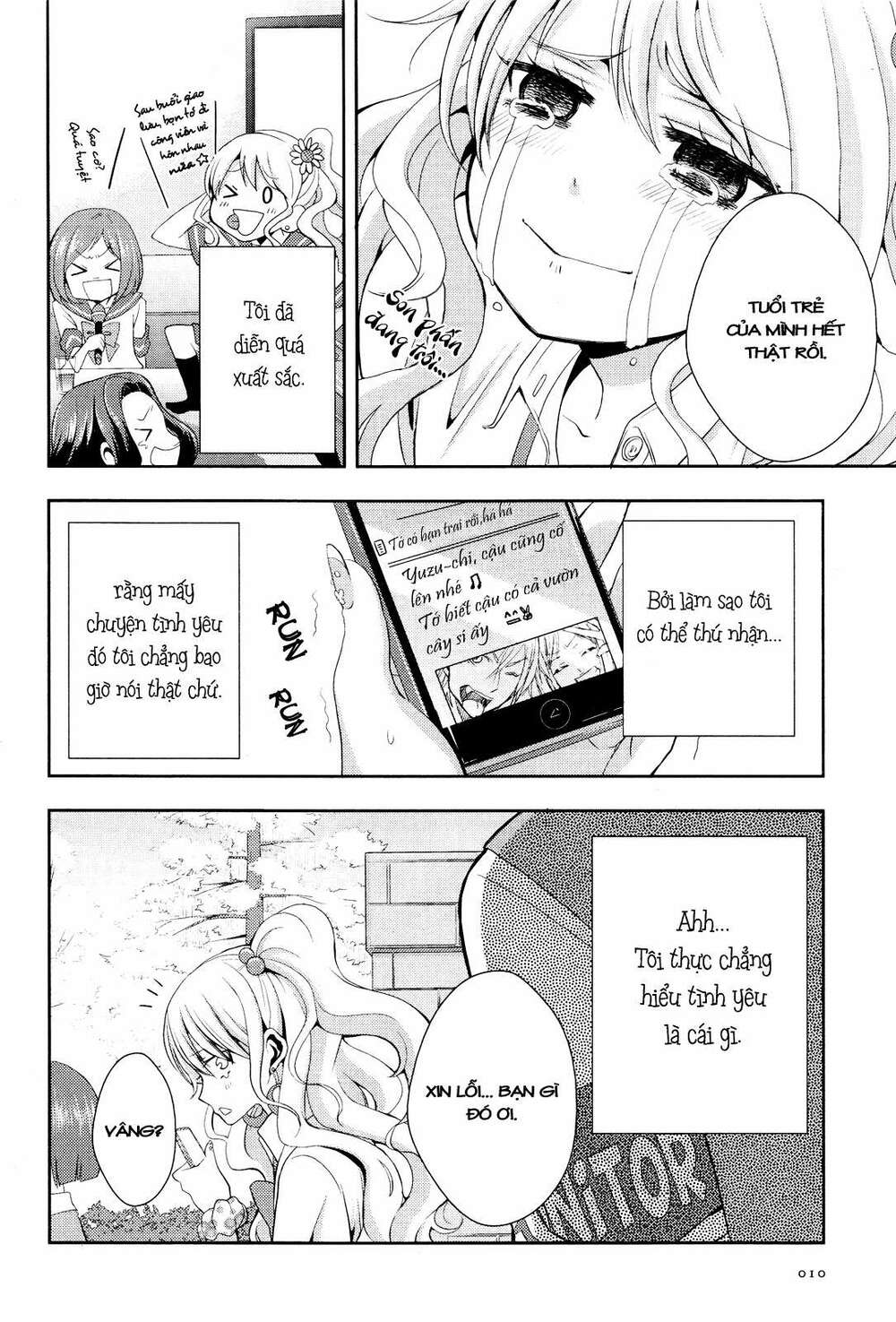 Citrus (Saburouta): Chapter 1