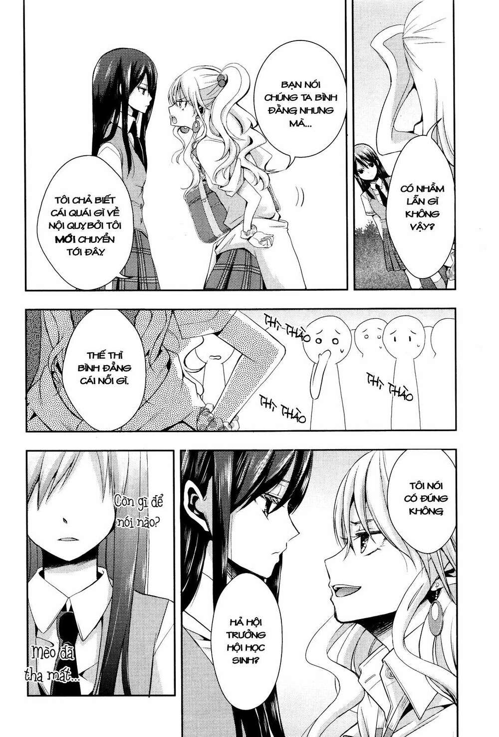 Citrus (Saburouta): Chapter 1