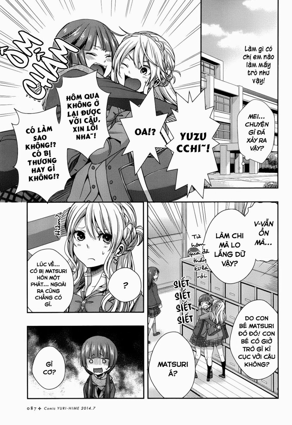 Citrus (Saburouta): Chapter 10